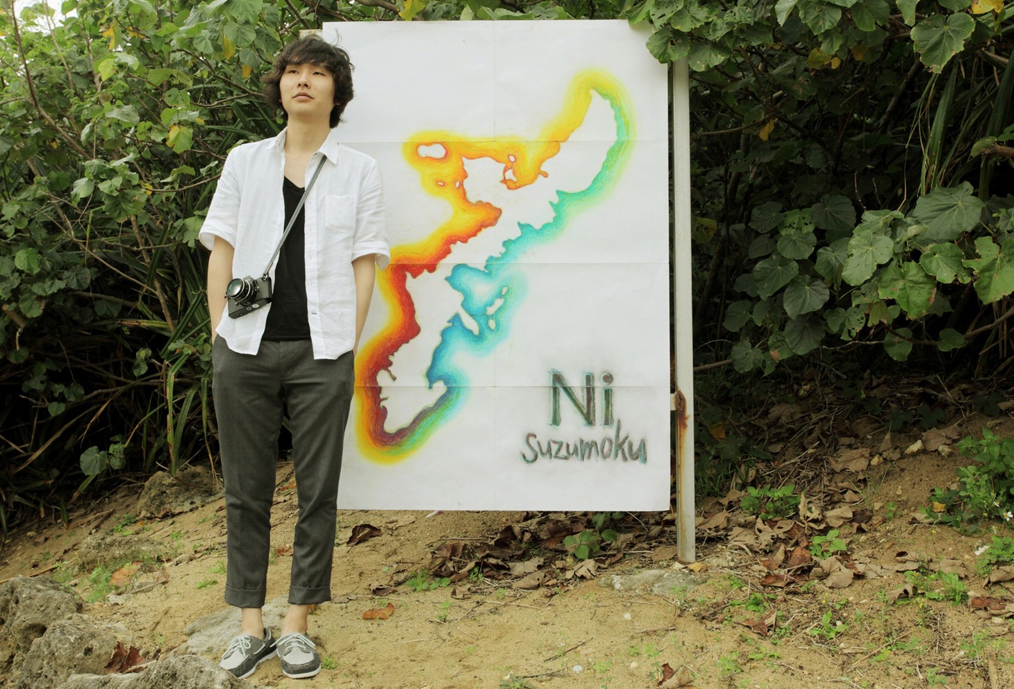 suzumoku