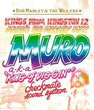 ミックスCD「KINGS FROM KINGSTON 12 - MURO'S BOB MARLEY MIX」ジャケット