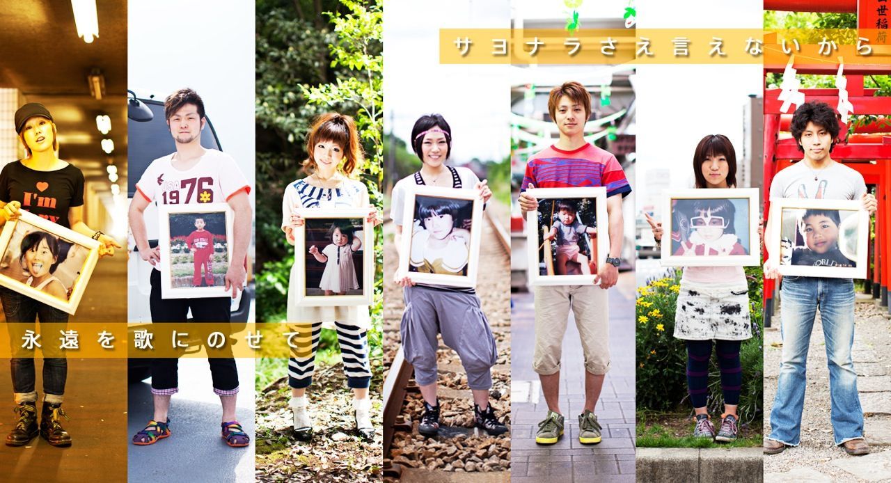 活動休止前のmidnightPumpkinのアーティスト写真。