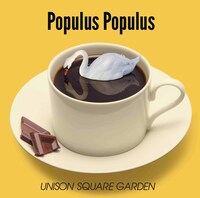 アルバム「Populas Populus」ジャケット