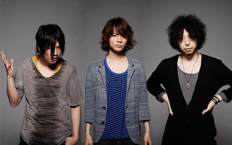 UNISON SQUARE GARDEN