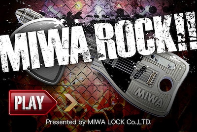 「MIWA ROCK!!」は鍵のトップメーカー・美和ロックが制作したiPhone/iPad用の音楽ゲームアプリ。AppStoreにて無料でダウンロードできる。