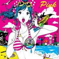 中村佑介入魂のイラストが起用されたミニアルバム「Pink」ジャケット。
