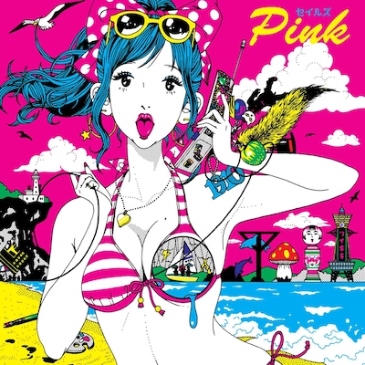 中村佑介入魂のイラストが起用されたミニアルバム「Pink」ジャケット。