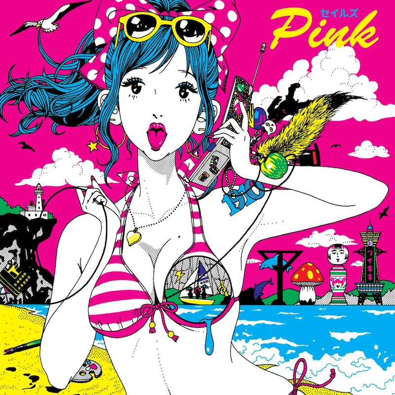 中村佑介入魂のイラストが起用されたミニアルバム「Pink」ジャケット。
