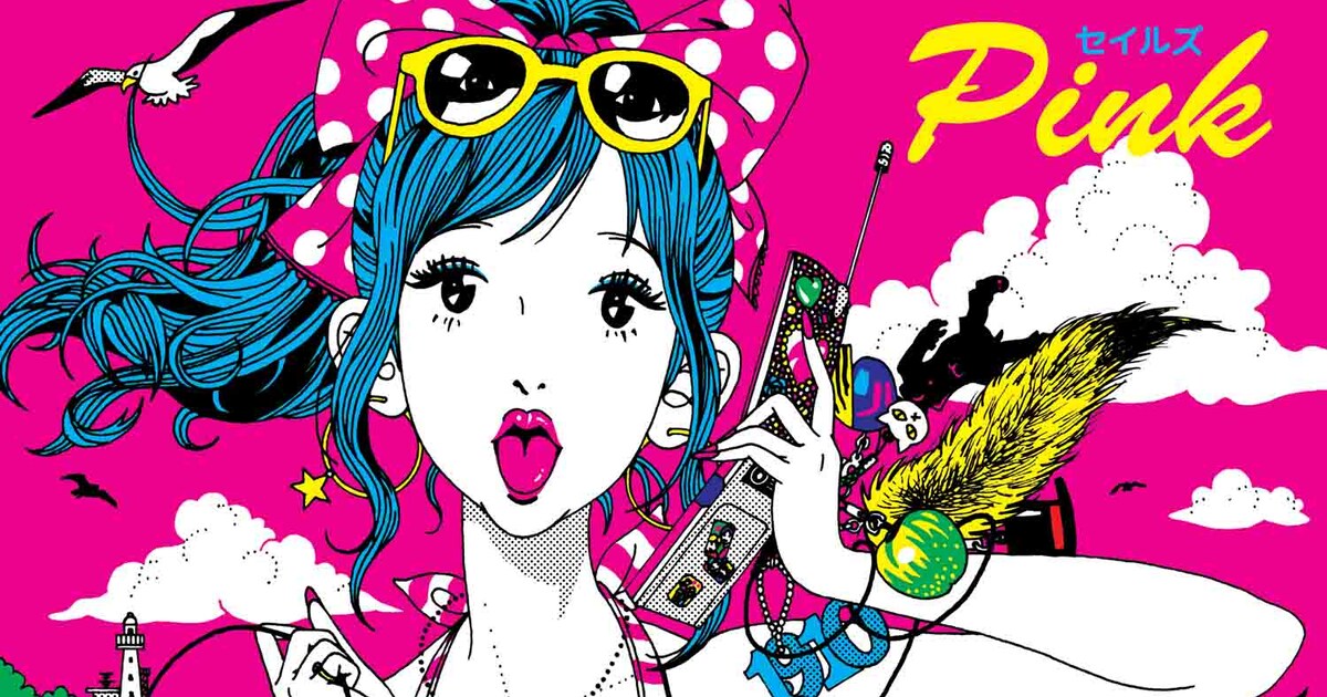 イラストレーター中村佑介バンドが満を持してCDデビュー - 音楽ナタリー