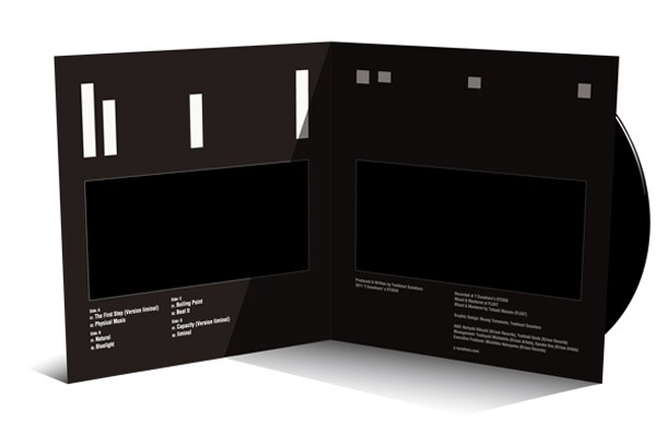 アナログ盤「liminal」のイメージ写真。