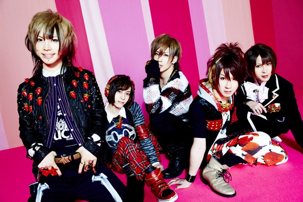 SuG