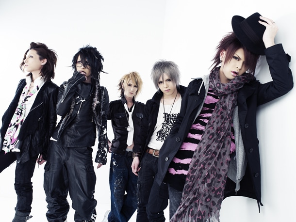 vistlip
