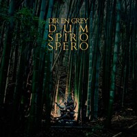 アルバム「DUM SPIRO SPERO」ジャケット