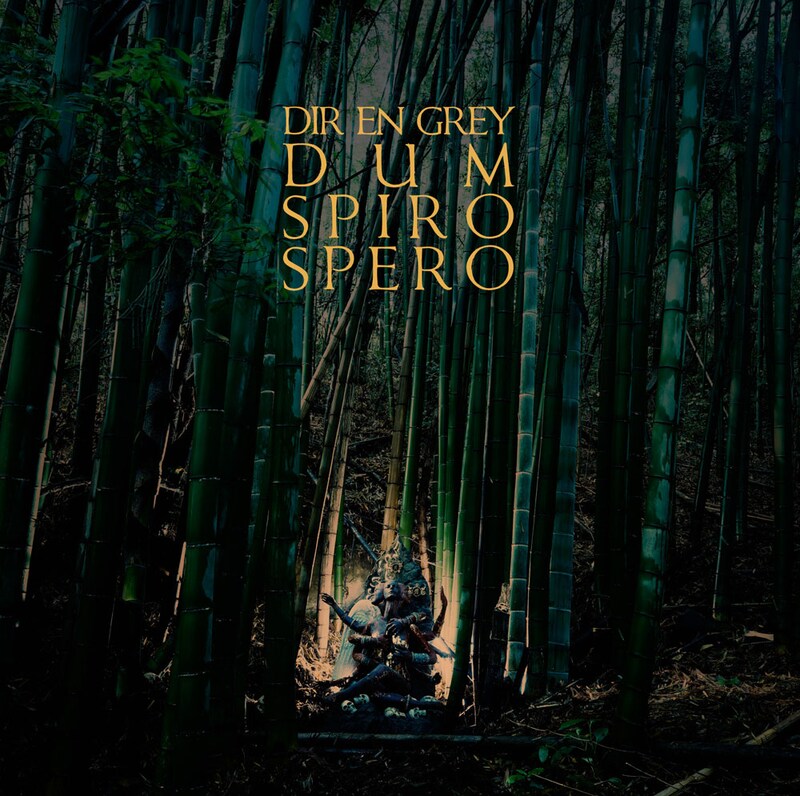ニューアルバム「DUM SPIRO SPERO」ジャケット