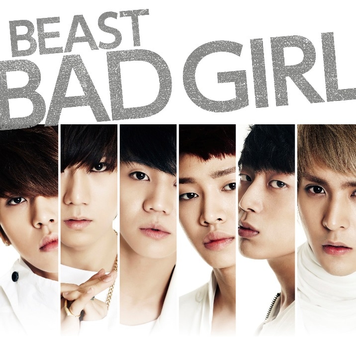 シングル「BAD GIRL」初回限定盤Aジャケット