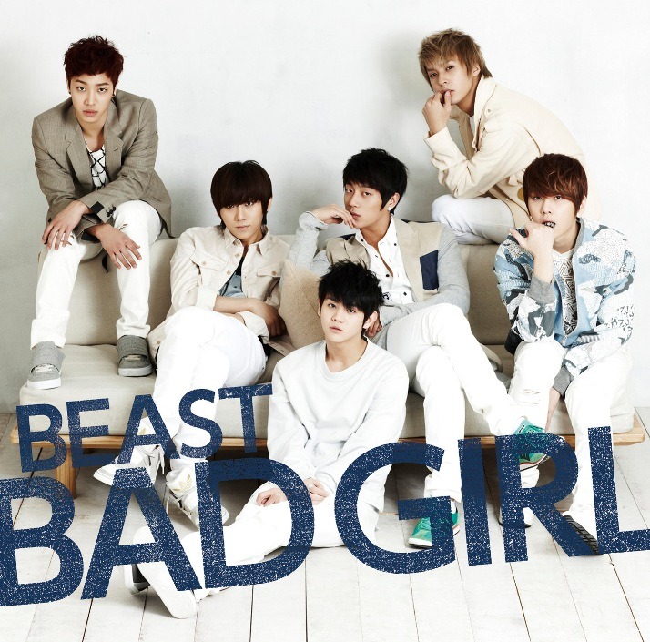 シングル「BAD GIRL」初回限定盤Cジャケット