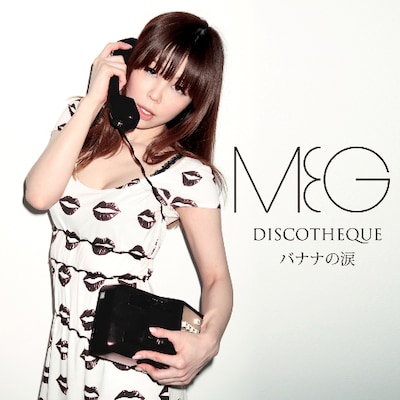 海外のオタクにも浸透している人気アニソンのカバーに挑戦するMEG。