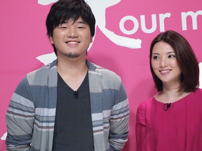 秦基博と田中麗奈。