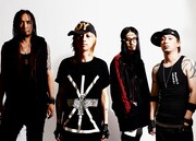 清春、福家書店で握手会開催＆サッズ新アー写も公開