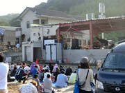 「SHARE FUKUSHIMA」ライブ会場（写真：津田大介）