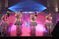 写真は「S/mile Factory」より。