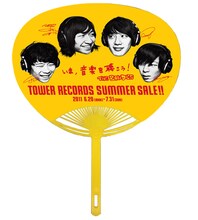 THE BAWDIESのキャンペーンうちわ。