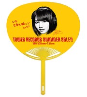 前田敦子のキャンペーンうちわ。