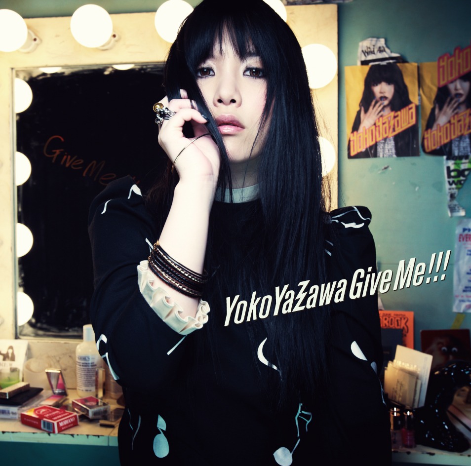 アルバム「Give Me!!!」ジャケット