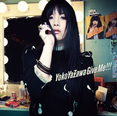 アルバム「Give Me!!!」ジャケット