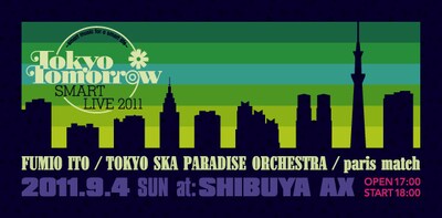 「TOKYO TOMORROW SMART LIVE 2011」ロゴ