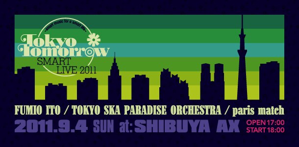 「TOKYO TOMORROW SMART LIVE 2011」ロゴ