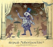 ライブDVD「Mother Goose Live+」ジャケット