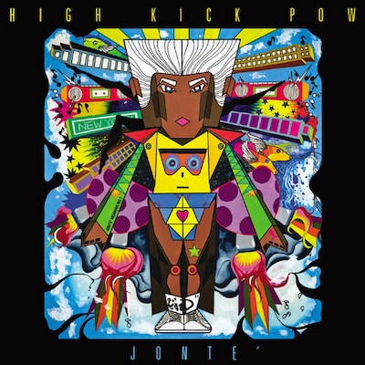 配信シングル「High Kick Pow」ジャケット