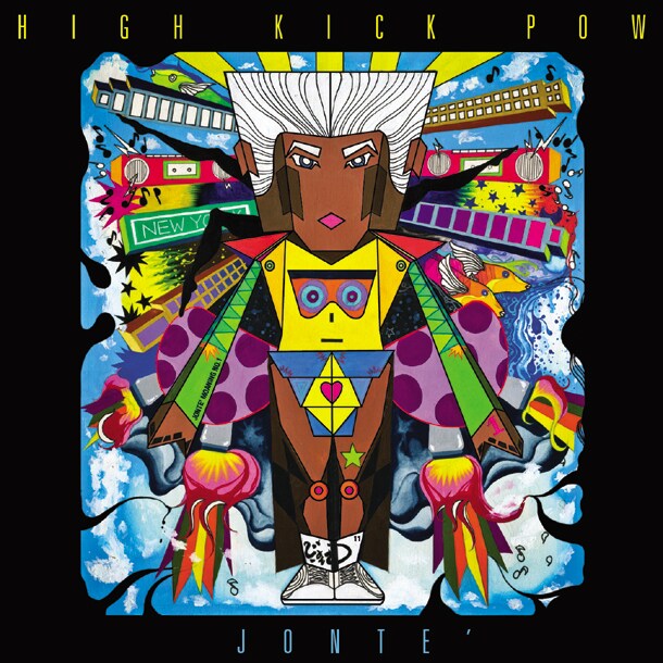 配信シングル「High Kick Pow」ジャケット