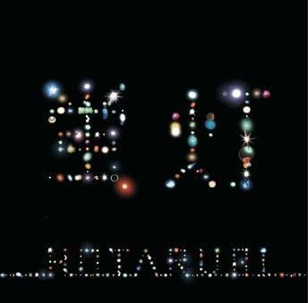 シングル「蛍灯」ジャケット