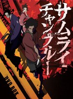「サムライチャンプルー DVD BOX」