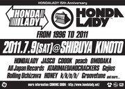 15周年記念ライブ「FROM 1996 TO 2011」フライヤー