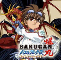 シングル「Tan-Kyu-Shin / KILA KILA」ジャケット