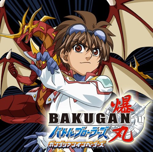 シングル「Tan-Kyu-Shin / KILA KILA」ジャケット