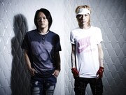 黒夢、前作から3カ月で早くも新シングル「heavenly」