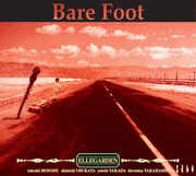 2001年10月リリースのシングル「Bare Foot」ジャケット。