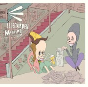 2004年11月リリースのシングル「Missing」ジャケット。