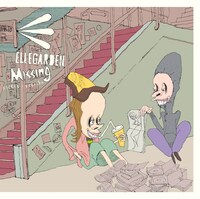 2004年11月リリースのシングル「Missing」ジャケット。