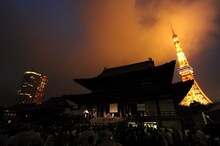 birdのパフォーマンスの模様。