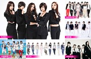 K-POP野外フェスにKARA、4Minute、超新星ら集結