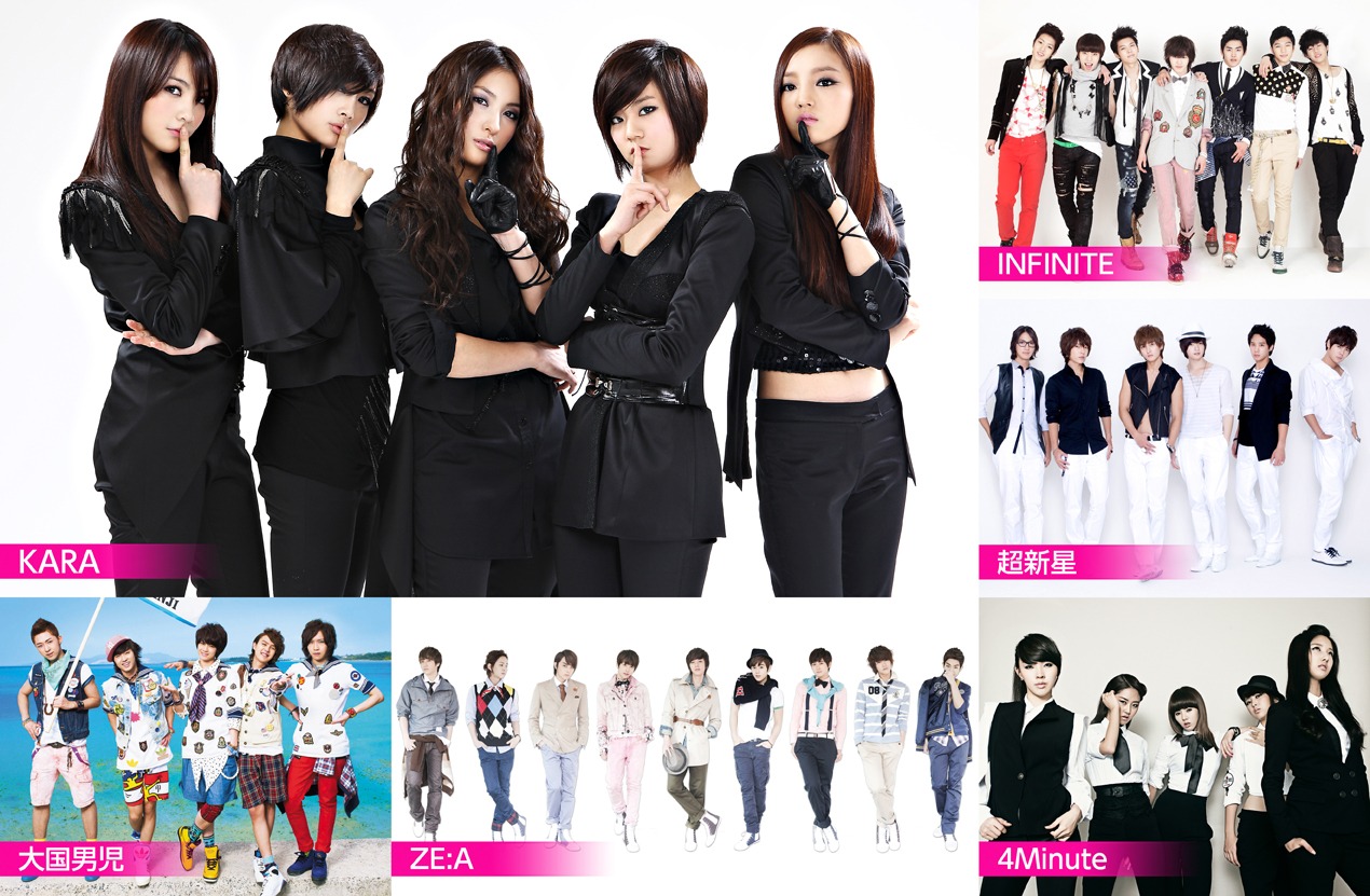 「LOVE-1 FESTIVAL」メインビジュアル