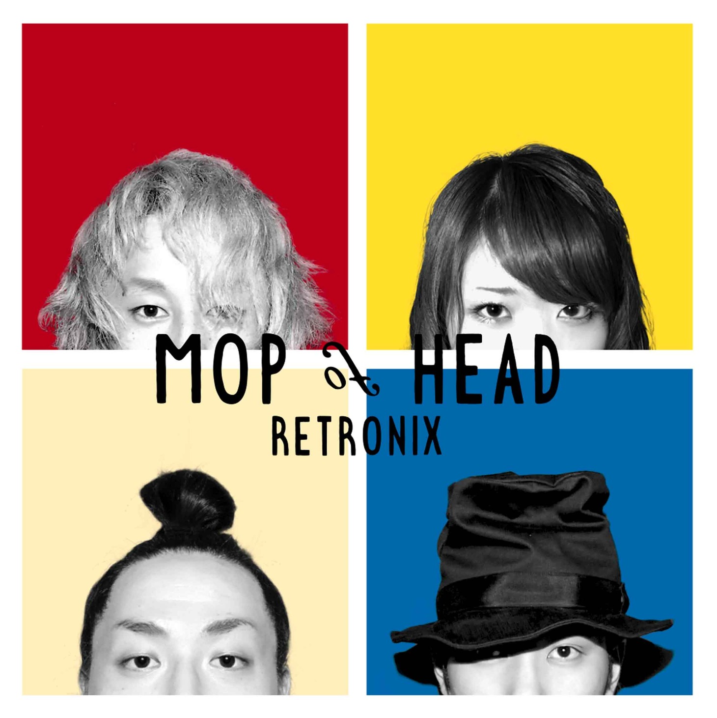 アルバム「RETRONIX」ジャケット