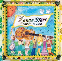 シングル「ジャンヌダルク」ジャケット