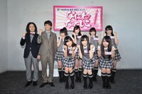 記者会見のフォトセッションより。