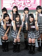 NMB48
