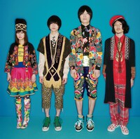 ふくろうず「砂漠の流刑地」通常盤ジャケット