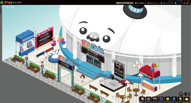 明日23日の20:00からは、アメーバピグ内でのピグドームライヴも実施。4月28日に行われた日本武道館ライブのダイジェスト映像を公開するほか、w-inds.本人もピグで参加する。