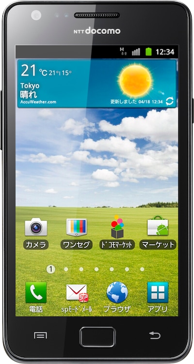 「GALAXY S II SC-02C」（写真）はサムスン電子が開発した最新スマートフォン。